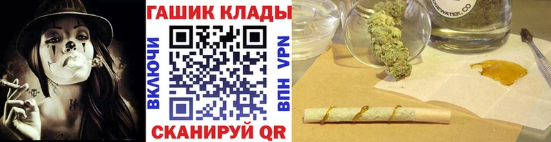 наркотики  Ленинск-Кузнецкий  ГАШ AMNESIA HAZE 