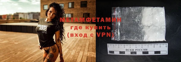 наркотики Снежногорск