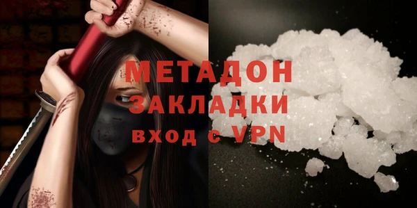 мескалин Балабаново