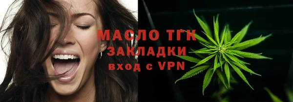 mdpv Балахна
