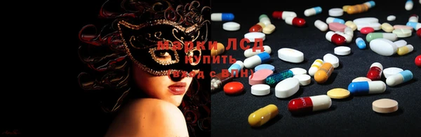 mdpv Балахна