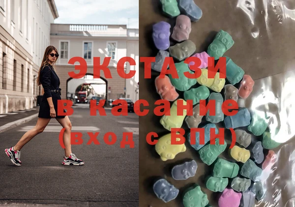 мескалин Балабаново