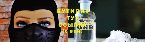 mdpv Балахна
