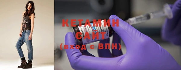 mdpv Балахна