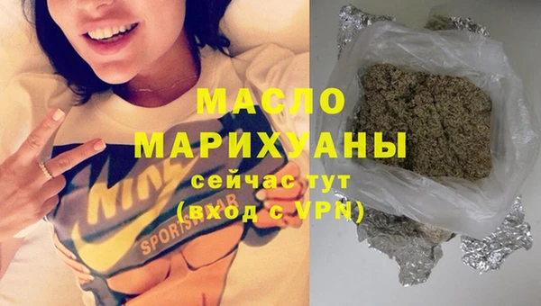 mdpv Балахна