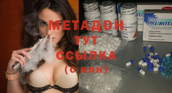 mdpv Балахна