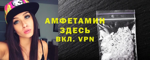 амф Семилуки