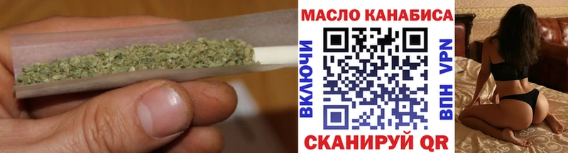 ссылка на мегу зеркало  как найти закладки  Ленинск-Кузнецкий  ТГК Wax 